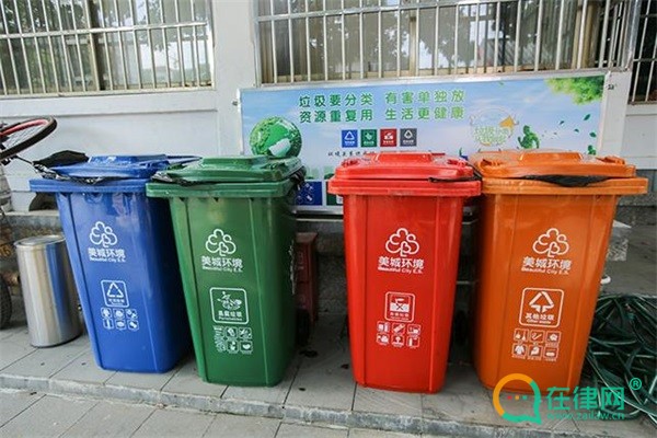 苏州市生活垃圾分类管理条例2024最新全文