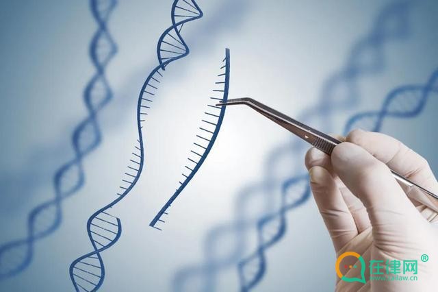 人类遗传资源管理条例实施细则