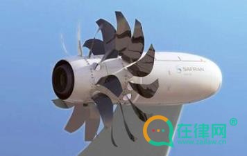 2024涡轮发动机飞机燃油排泄和排气排出物规定最新版全文