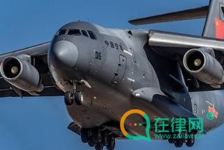 2024航空器型号和适航合格审定噪声规定最新版全文