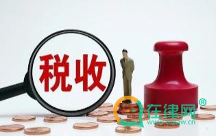 2024中华人民共和国税收征收管理法最新修正