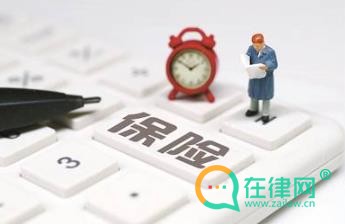 2024人身保险产品信息披露管理办法最新版全文