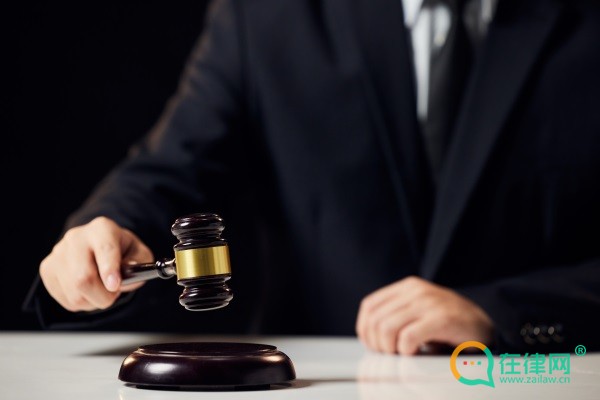 犯罪预备犯罪中止犯罪未遂犯罪既遂的区别（犯罪中止构成要件）
