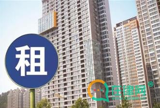 2024广东省城镇房屋租赁条例最新修正全文