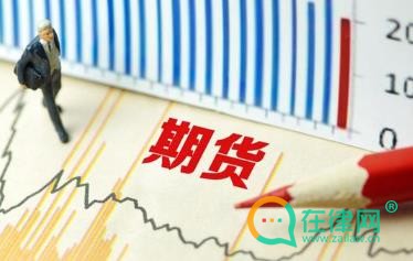 2024证券期货经营机构私募资产管理业务管理办法最新版全文