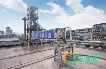  2024生产安全事故应急条例最新修正全文