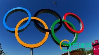 2024奥林匹克标志保护条例最新版全文