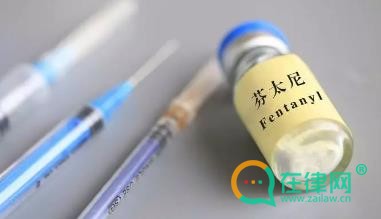 2024易制毒化学品管理条例最新版全文