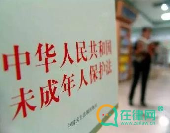 2024宁夏回族自治区预防未成年人犯罪条例最新修正
