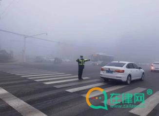 2024中华人民共和国道路交通安全法实施条例最新版全文