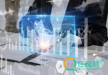 2024中华人民共和国标准化法最新版全文