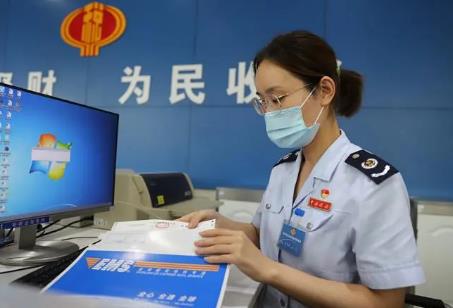 2024邮寄纳税申报办法修正全文