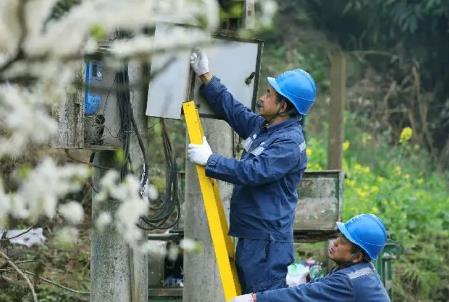 2024年供电监管办法修订最新版