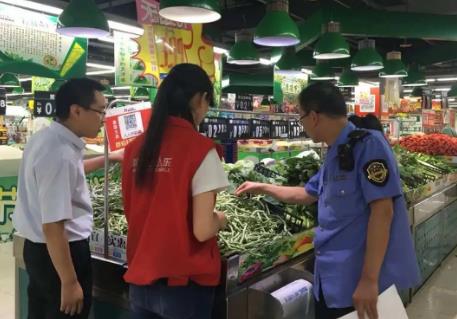 2024年食品相关产品质量安全监督管理暂行办法
