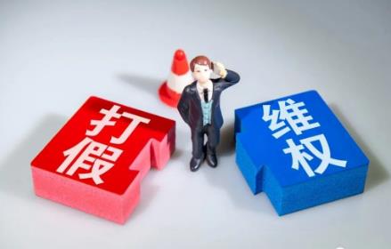 2024年安徽省消费者权益保护条例修订最新全文