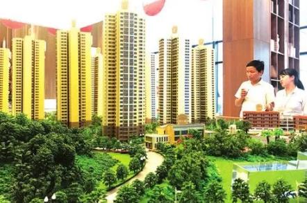 商品房销售管理办法2024最新