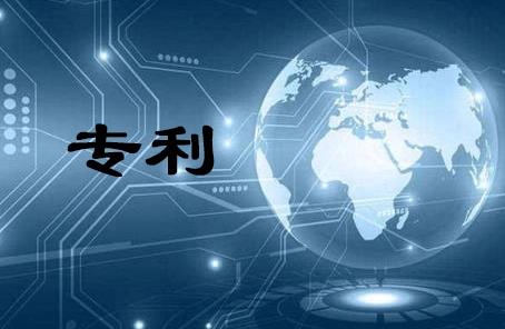 2024年苏州市专利促进条例修订全文