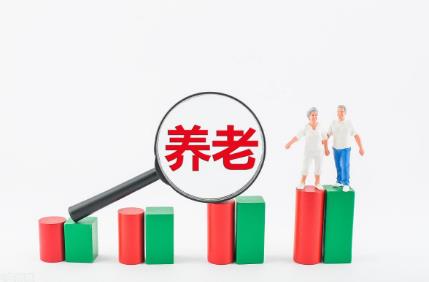 2024年天津市城镇企业职工养老保险条例实施细则最新全文