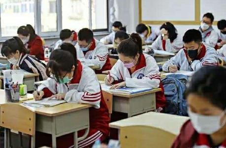 国家教育考试违规处理办法第33号