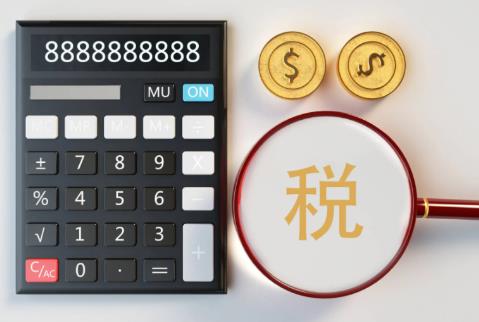 2024企业财务会计报告条例最新全文