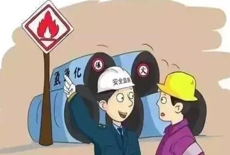 2024年上海市危险化学品安全管理办法最新修正全文