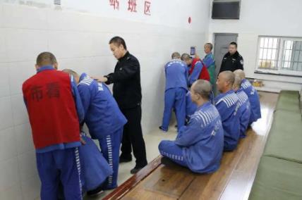 2024年看守所留所执行刑罚罪犯管理办法最新全文