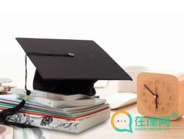 2024年宁波市教育督导条例最新版