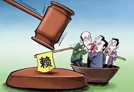 拒不执行判决、裁定刑事案件适用法律若干问题的解释