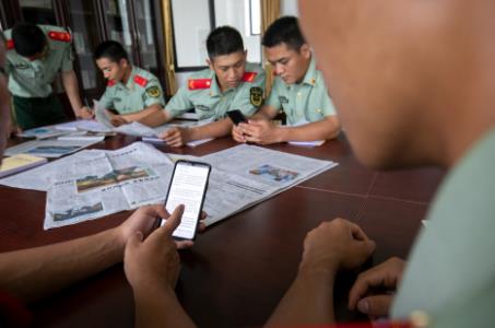 2024人民武装警察法最新全文
