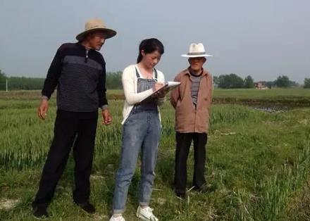 农村土地承包仲裁委员会示范章程最新全文