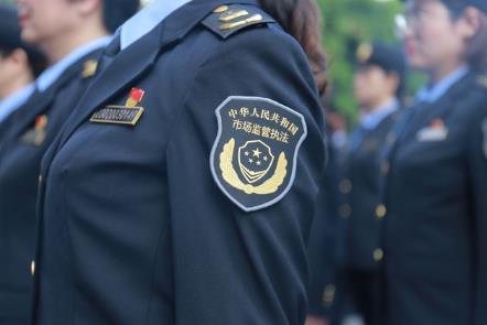 2024年福建省行政执法条例全文最新全文