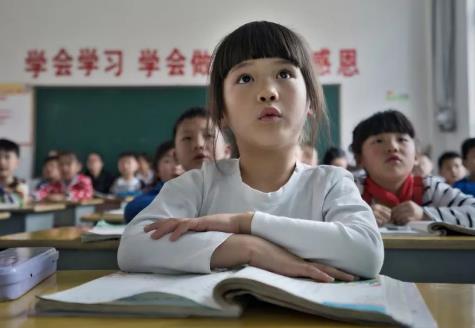 2024中华人民共和国义务教育法最新修正全文