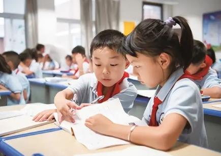 2024年山东省义务教育条例最新版全文