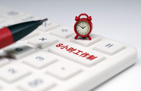最新人民法院执行工作若干问题的规定(试行)