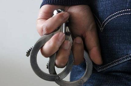 敲诈勒索刑事案件司法解释最新全文