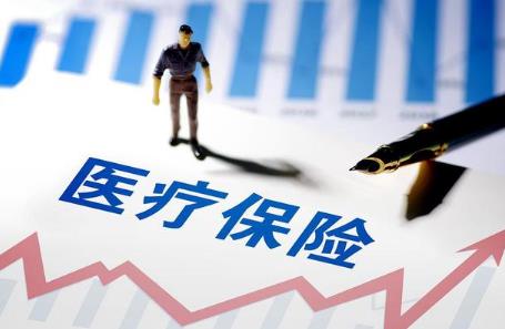 2024年济南市医疗保障基金使用监督管理办法最新全文