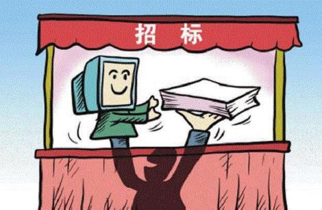 2025中华人民共和国招标投标法释义:第三十一条