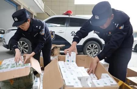走私、非法经营、非法使用兴奋剂刑事案件司法解释