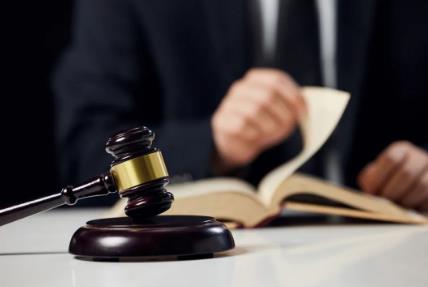 关于仲裁司法审查案件报核问题的有关规定最新