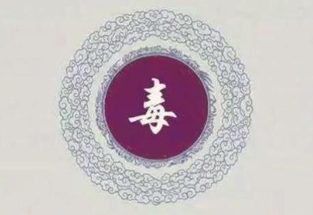 2024年上海市禁毒条例最新版修正
