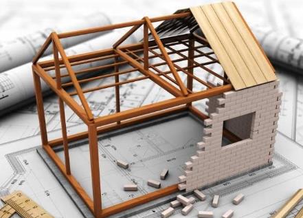 2024年山东省建设工程造价管理办法实施细则修正