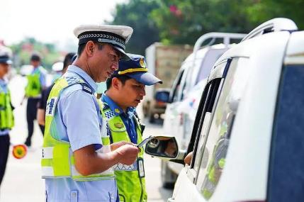 2024年贵州省道路交通安全条例最新全文