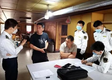 中华人民共和国内河海事行政处罚规定最新修正