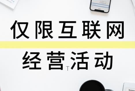 中华人民共和国反不正当竞争法第十二条