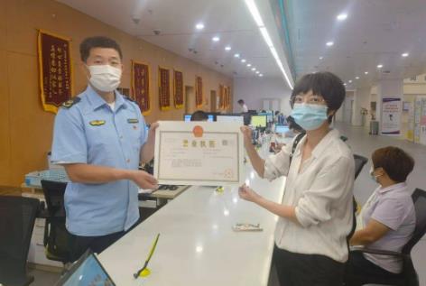 2024年中华人民共和国市场主体登记管理条例最新全文