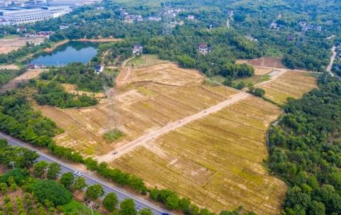 2024年吉林省土地管理条例实施细则最新修订