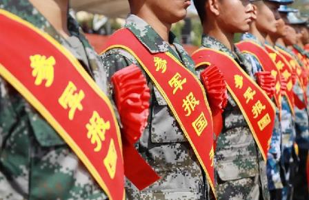 2024中华人民共和国兵役法最新修订全文