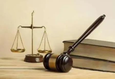 刑事裁判涉财产司法解释最新