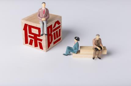 关于工伤保险行政案件若干问题解释