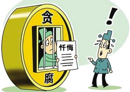 中华人民共和国法官法第46条规定